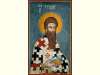 День памяти святого апостола то 70-ти Ерма Далматского. Православная беседа.