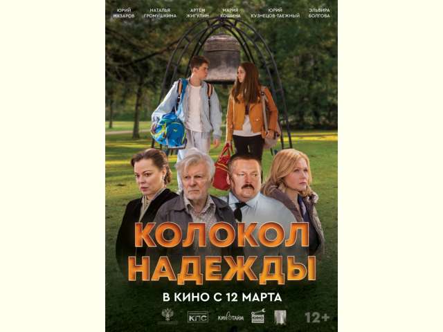 ����� �������� ������ۻ  � ���� � 12 ����� 2026