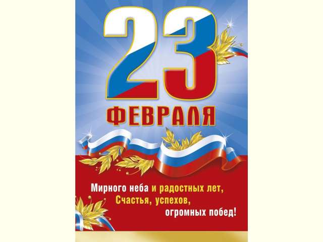 ����������� ������� �� ��� ��������� ���������